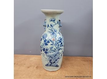 Chinese Blue & White Temple Jar