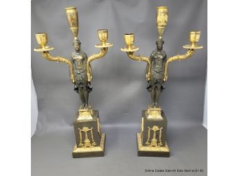 Pair Of Mid 19th Century French Gilded Bronze Candelabras