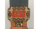 Pair Of Chinese Elaborate Embroidered Wall Hangings