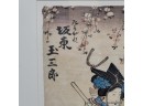 Japanese Ukiyo-e Utagawa Kunisada Woodblock Print Geisha With Drum & Cherry Blossoms Meiji Period