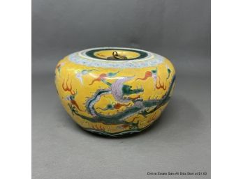 Qing Dynasty Lidded Jar With Daoguang Emperor Marks