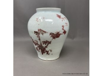 Antique Korean Underglaze Copper Red Vase