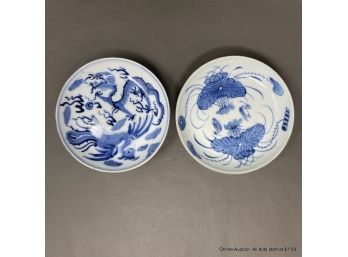 Two Chinese Blue De Hue Dishes 19th Century