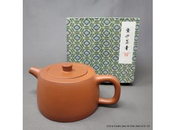 Old Chinese Signed Yixing Teapot With Box