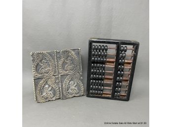 Carved Printing Stamp And Abacus