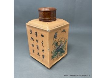 Qing Dynasty Chinese Porcelain Tea Jar With Wood Lid & Coral Glaze