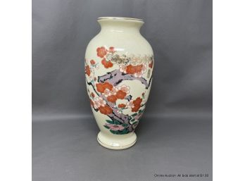 Japanese Floral Painted Vase