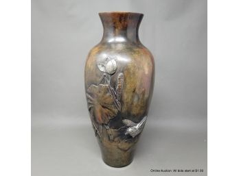 Large Japanese Mixed Metal Over Bronze Vase Meiji Period Bird And Lotus Design