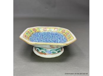 Chinese Ta Ch'ing Kuang (1875-1909) Footed Bowl