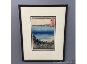 Utagawa Hiroshige Japanese Wood Block Print Meiji Period