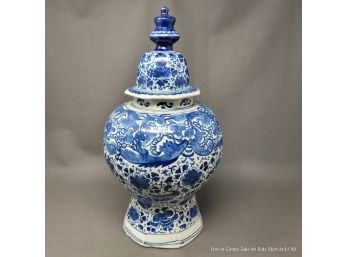 Antique Chinese Blue & White Porcelain Lidded Jar (Local Pick Up Or UPS Store Ship Only)