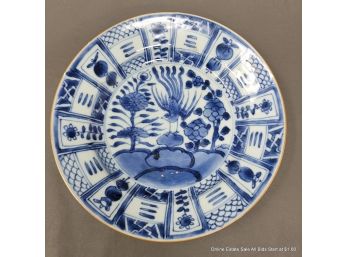 Chinese Blue & White Dish Bird & Flower Kraak Type Border Kangxi Period