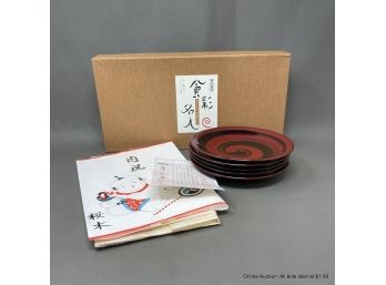 Five-Piece Japanese Lacquer Plate Set With Box