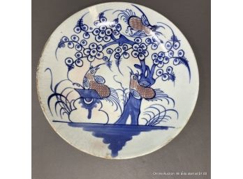 Chinese Under-glazed Red & Blue Birds Dish 19th Century