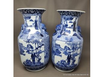 Two Chinese Blue And White Porcelain Temple Jars   (Local Pick Up Or UPS Store Ship Only)