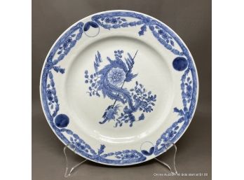 Chinese Qianlong Unusual Blue & White Export Dish 18th Century