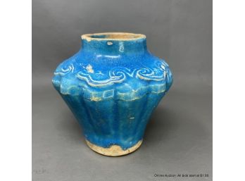 Chinese Ming Turquoise Monochrome Vase