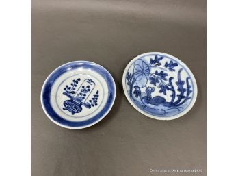 Two Chinese Kangxi Period Small Blue & White Dishes