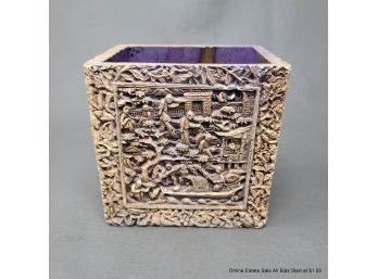Unusual Chinese Brush Pot With Molded Panels Of Figures In Landscapes