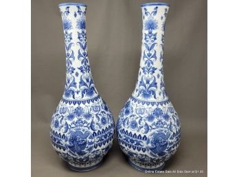 Two Chinese Blue And White Porcelain Vases (Local Pick Up Or UPS Store Ship Only)