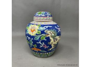 Vintage  Chinese Ginger Jar With Floral Motif