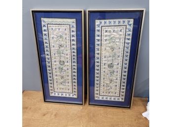 Two Framed Silk Embroidered Chinese Panels