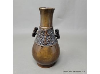 Japanese Bronze Vase With Daodie Masks & Rod Shaped Handles Meiji Or Taisho Period