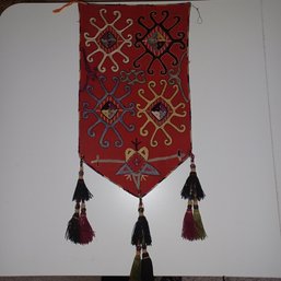 Antique Uzbek Okbash Tapestry