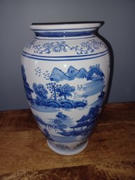 Home Goods Traditional Oriental Cobalt Vase