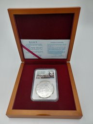 2015 1oz China .999 Silver Panda,First Reverse Proof Coin Sealed