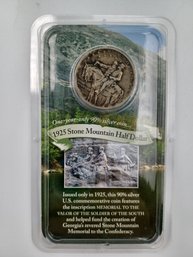 1925 Stone Mountain Half Dollar 90 Silver Sealed