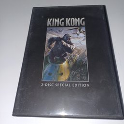 King Kong DVD 2 Disc Special