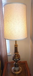 Brass MCM Lamp With Shade