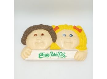 Cabbage Patch Kids Plastic Emblem