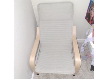 Childrens Lounger Chair