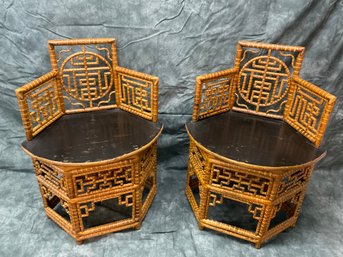 004 Set Of Two (2) Chinoiserie Bamboo Side Chairs