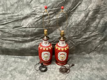 033 Pair Of Two (2) Red Export Cinnabar Chinese Decorative Lamps 'AS IS'