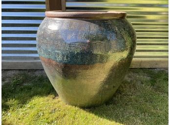 Large Ceramic Garden Pot With Top Imprint Decoration Brown/Turquoise 24'