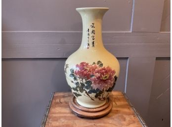 Antique Pale Yellow Floral Chinese Vase W/ Stand  ( #044)