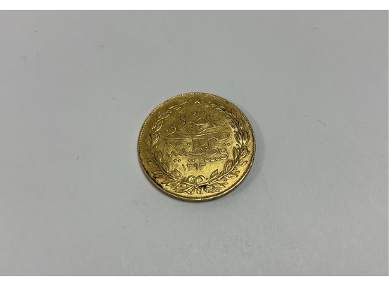 Turkey Ottoman Empire 100 Kurush Gold Coin (#115)