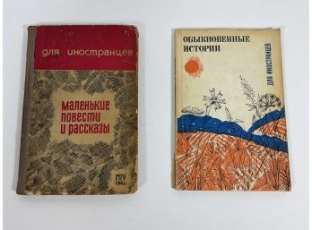 Two Mid Century Russian Books (#35)