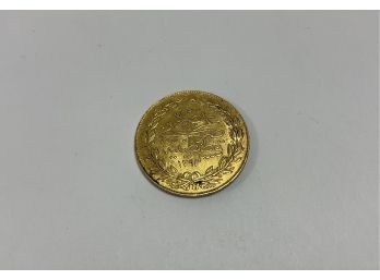 Turkey Ottoman Empire 100 Kurush Gold Coin (#115)
