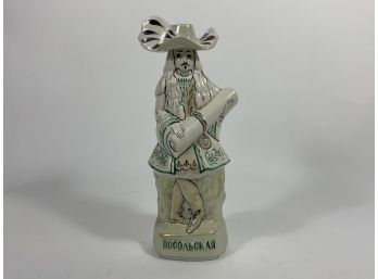 Russian Pottery Decanter With Removable Hat, Man Holding Scroll (#67)