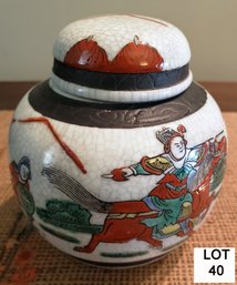 Chinese Pottery Ginger Jar W/ Warrior Motif Design