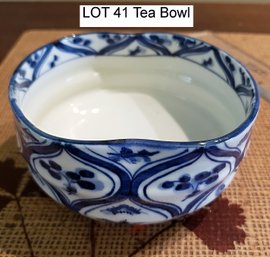 Chinese Handmade Blue & White Porcelain Tea Bowl W/ Indented Sides