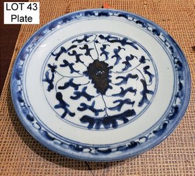 Chinese Pottery Blue & White Plate