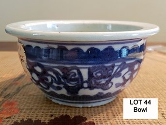 Chinese Pottery Blue & White Bowl