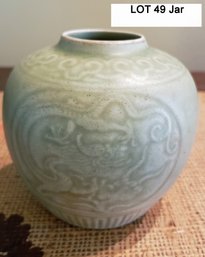Chinese Pottery Celadon Jar - Vase