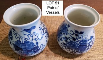 Pair Of Chinese Pottery Blue & White Vessels - Vases