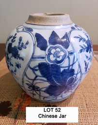 Chinese Antique Pottery Blue & White Jar